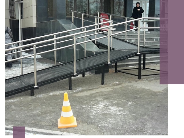 Стационарные пандусы под ключ в Нижневартовске — изготовление и монтаж